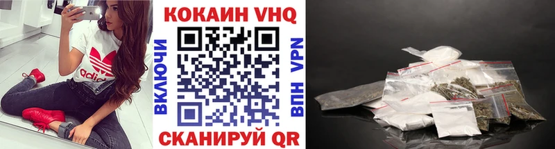Cocaine Боливия  магазин    Урус-Мартан 