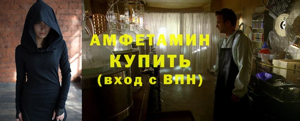 экстази Михайловка