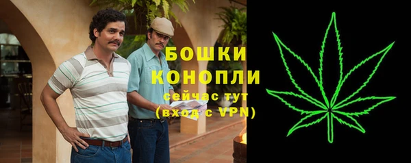 экстази Михайловка