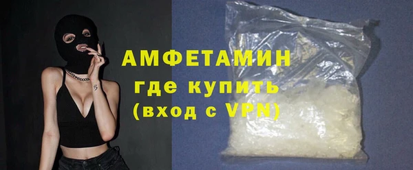 наркотики Михайловск