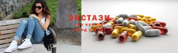 наркотики Михайловск