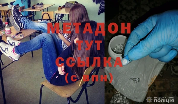 PSILOCYBIN Абаза