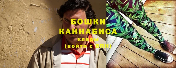 МДМА Абинск