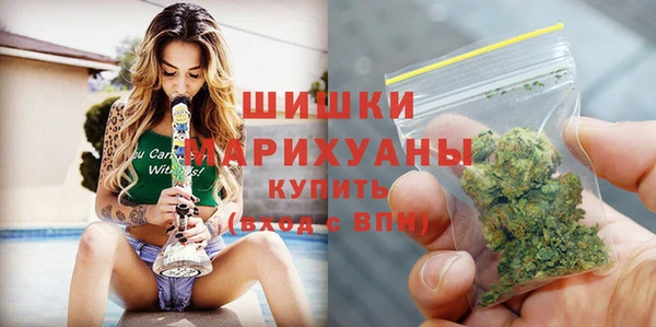 МДМА Абинск
