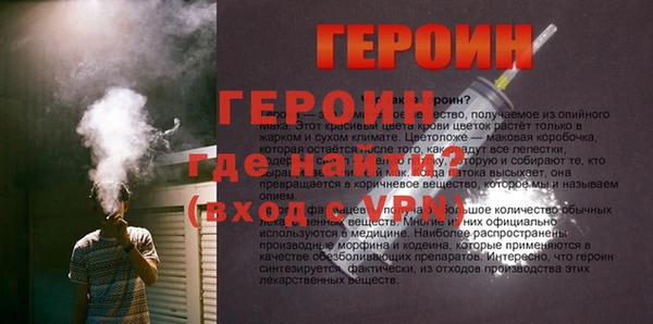 PSILOCYBIN Абаза