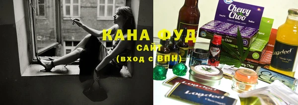 наркотики Михайловск