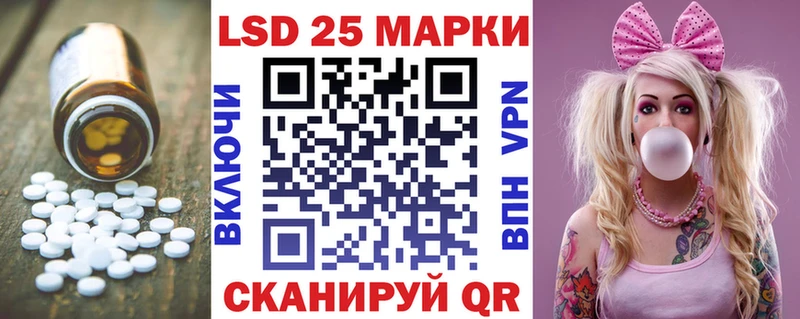 ЛСД экстази ecstasy  Урус-Мартан 